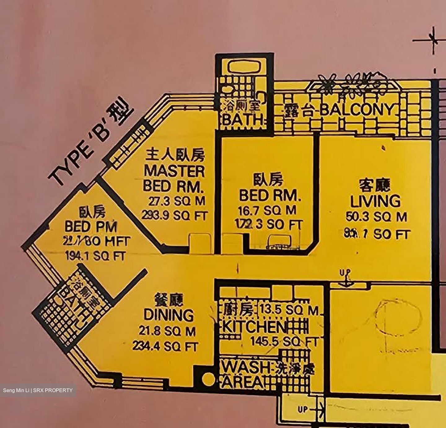 Boon Teck Towers (D12), Condominium #588580011